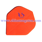 ダーツフライト